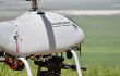 Israel Unveils X-intra Combat Drone with 30kg Payload