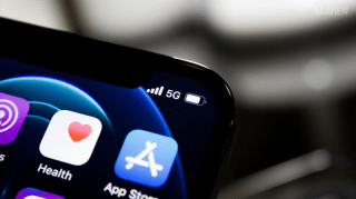 5G Expansion Continues in 2025