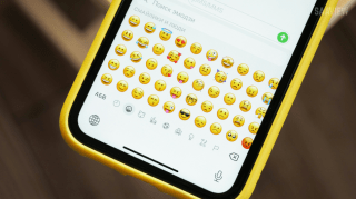 20 Emojis You Need to Know in 2025: Meaning, Uses, and Trends