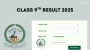BISE Sahiwal 9th Class Result 2025 – Full Gazette & Online Check