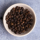 Black pepper